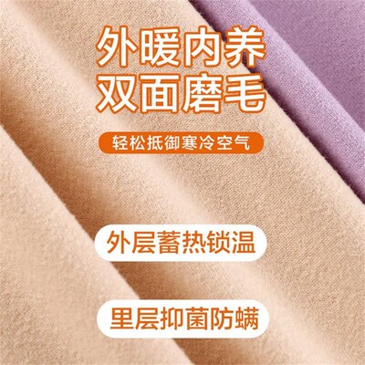 秋裤女士薄款打底裤中老年人大码线裤妈妈秋冬季内穿女款保暖衬裤