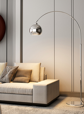 钓鱼灯落地灯客厅沙发旁边卧室银色包豪斯flos高级设计感轻奢台灯