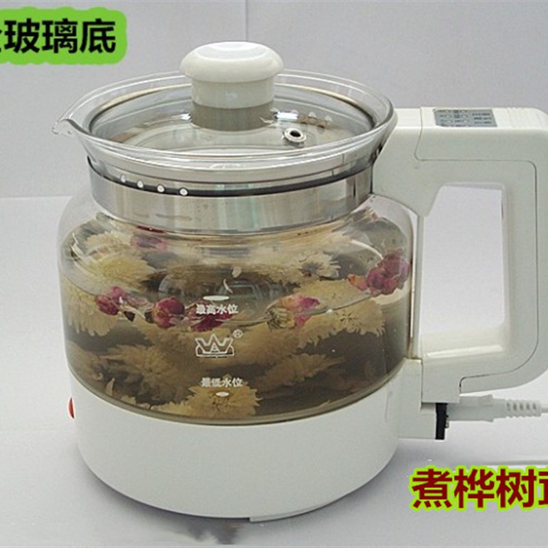 加厚全玻璃养生壶多功能全自动一体式保温电煮茶烧水壶电煮茶锅