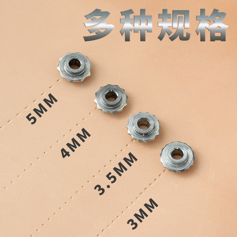 间距轮美式DIY手工皮艺制作工具划线轮描点描线划印皮革打孔轮4齿