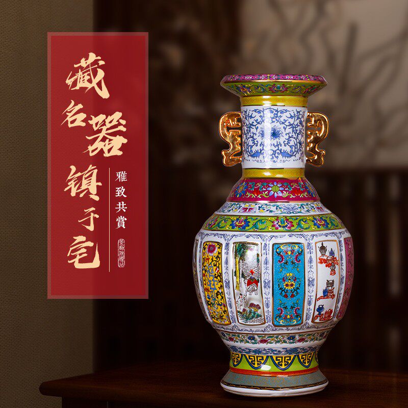 景德镇陶瓷仿乾隆年双耳瓷王描金花鸟落地大花瓶 客厅装饰品摆件