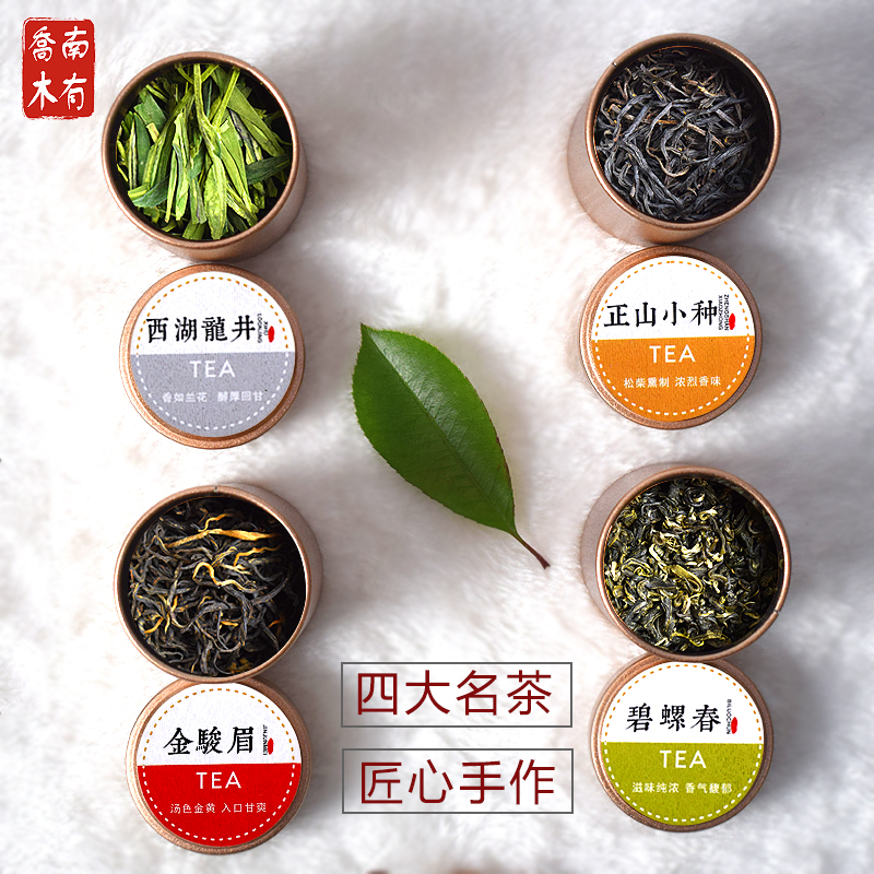 生日礼物送爸爸生日实用父亲客户长辈50岁老人爷爷中年员工元旦