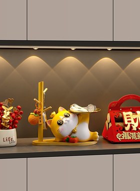 招财猫钥匙收纳玄关摆件入户门口鞋柜客厅家居装饰品乔迁新居礼物
