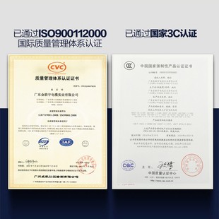 金联宇电线电缆国标阻燃 BV1 1.5 2.5 4 6平方单皮单芯纯铜硬家装