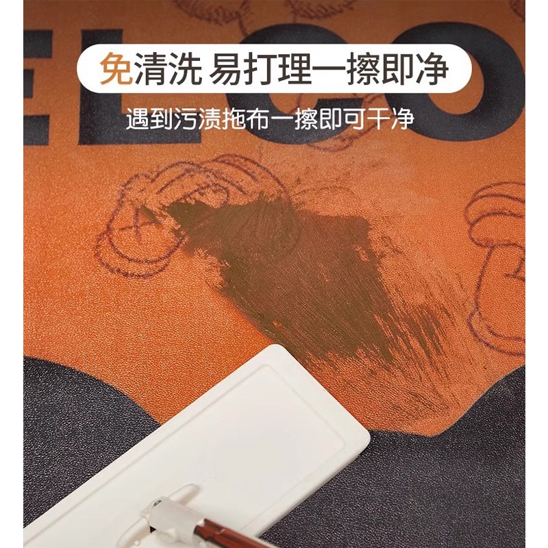 地垫入户门高级感家用脚垫pvc皮革防滑垫可裁剪门垫免洗可擦地毯