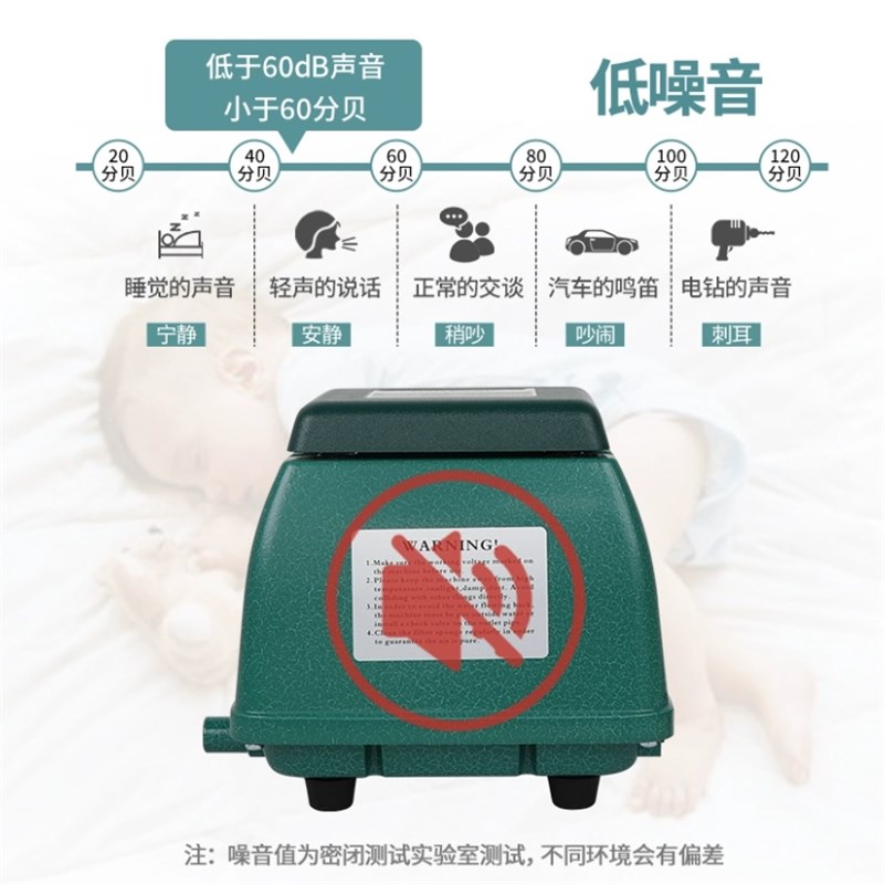 海利氧气泵97209730大功率鱼池静音强力增氧机鱼塘水族养鱼氧气机