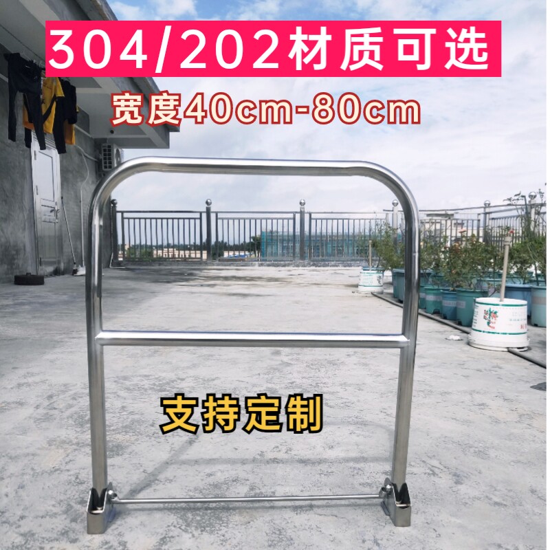全不锈钢一体式手推车扶手加固可摺叠把手平板车活动把工具车配件