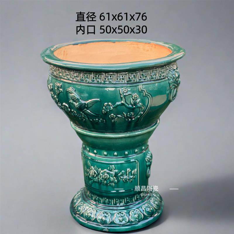 石湾盆底座花基坐鼓大号圆盆套盆景盆花座花架底座高温烧制中式