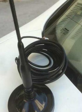 350-390mhz车载天线 350兆专用车载电台对讲机天线 手台车载吸盘