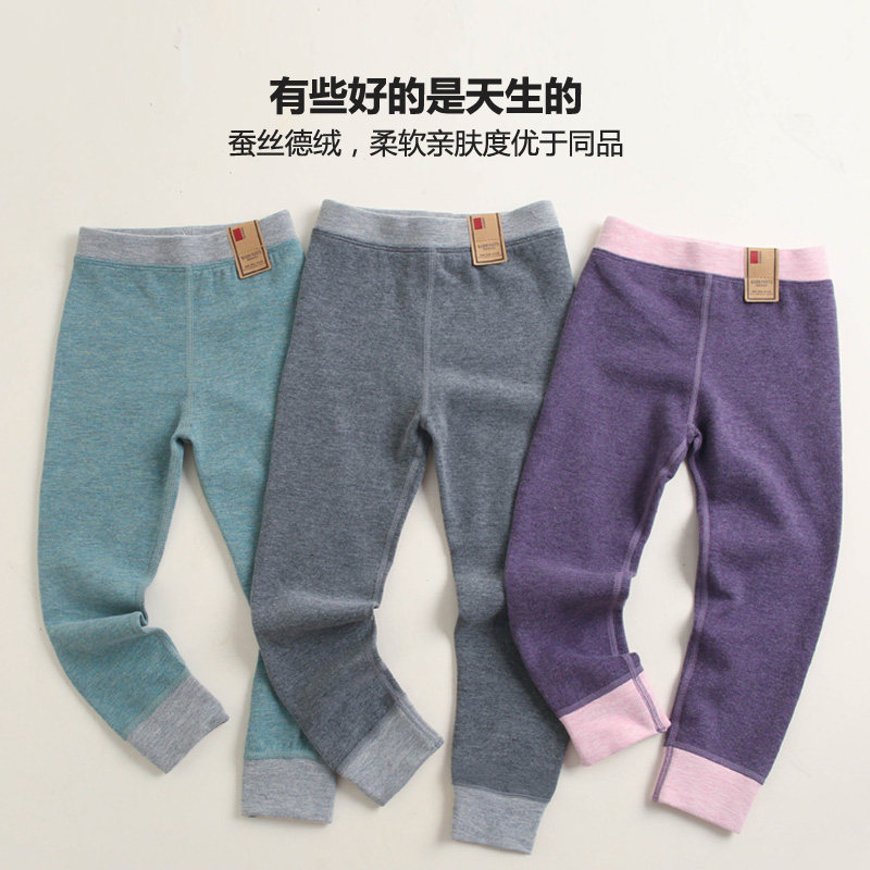 儿童蚕丝裤德绒男童薄绒发热保暖裤秋裤单条内穿宝宝中大童春秋冬,童装/婴儿装/亲子装,保暖裤,淘宝优惠券,粉丝福利购,淘宝优惠卷