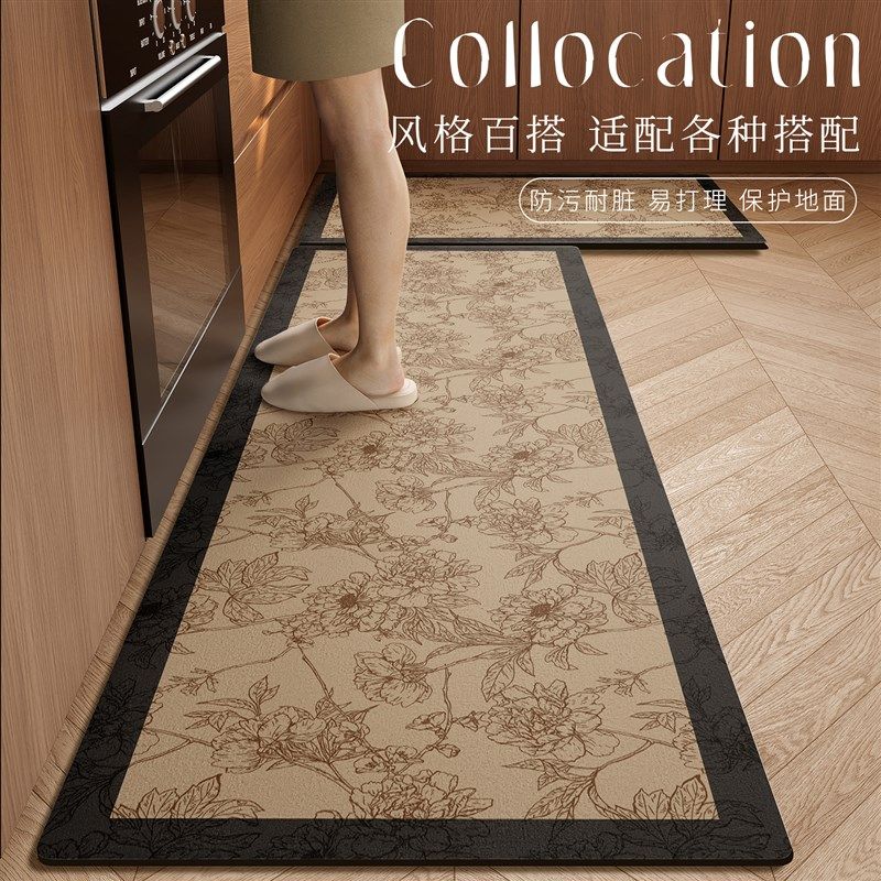 厨房专用地垫2025新款防滑防油防水免洗脚垫硅藻泥吸水吸油地毯垫,居家布艺,厨房地垫,淘宝优惠券,粉丝福利购,淘宝优惠卷