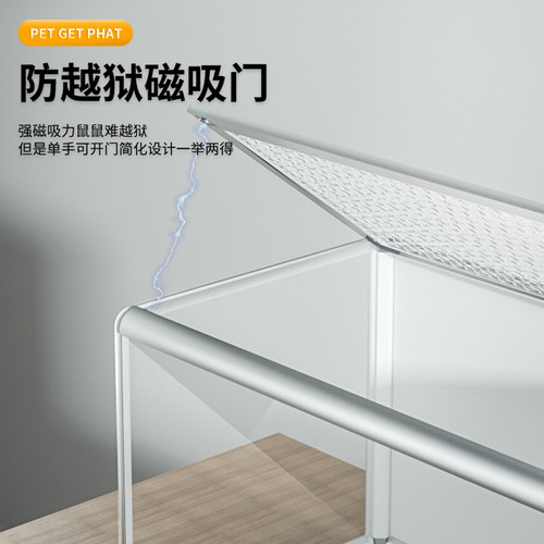 金丝熊仓鼠笼全景透明超大便宜别墅60基础笼专用饲养箱亚克力笼子
