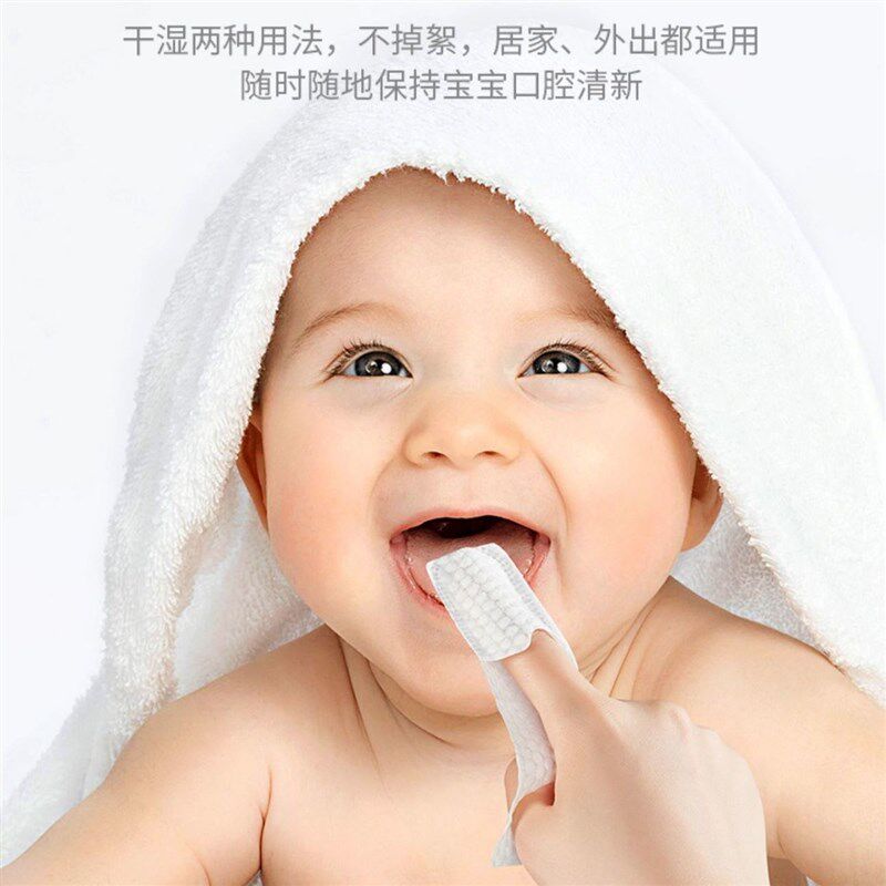 婴儿口腔清洁器宝宝牙刷纱布指套巾一次性乳牙刷婴幼儿洗舌苔神器