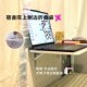 宿舍床上桌侧边可移动寝室神器大学生书桌免安装 学习悬空电脑桌