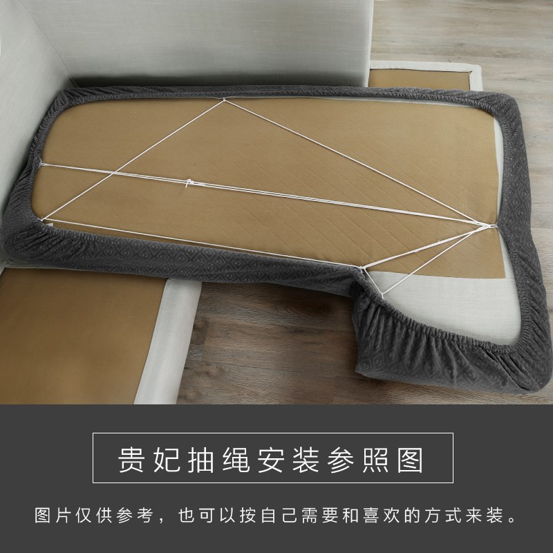 全包万能沙发套防滑组合垫贵妃床笠式沙发罩全盖巾四季通用可定制