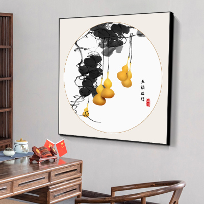 五福临门挂画新中式玄关过道装饰画客厅葫芦画饭厅吉祥招财墙壁画