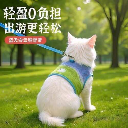 猫咪牵引绳防走丢外出专用小狗狗溜狗神器可调节防挣脱不勒脖炼