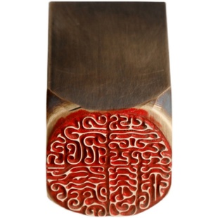 铜印永受嘉福传统文化礼章金石篆刻闲章仿古成品引首押角书画名章