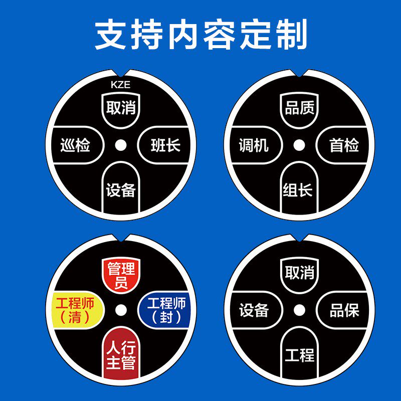 无线呼叫器 汉字自定义主机工厂产线工位呼叫器技术维系品管医院