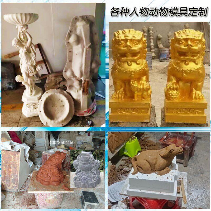 定制中欧式水泥GRC构件罗马柱模具浮雕壁画花板人动物钢模铁模型