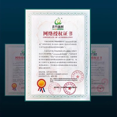 青竹国画颜料12色套装24色36色美术生专用初学者入门中国国画颜料