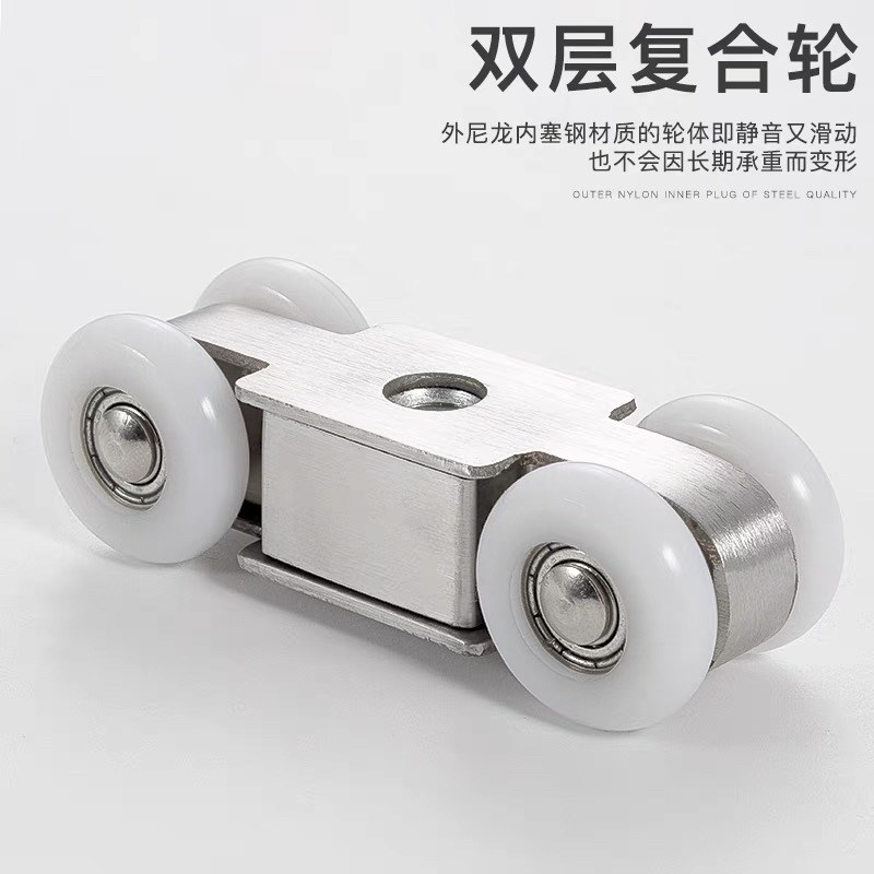 吊轮滑轮吊门轨道吊轨推拉门轨道木门移门上玻璃铝框门五金配件