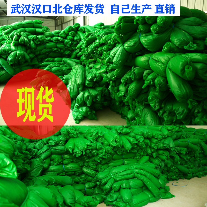 2针3针4针6针绿色盖土网工地防尘网绿化网绿色覆盖网盖煤网盖沙网