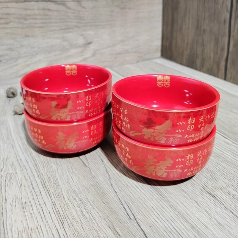 结婚喜庆红碗中式陪嫁喜碗满花碗对碗夫妻碗子孙碗筷勺新娘陪嫁碗,节庆用品/礼品,喜碗/敬茶杯,淘宝优惠券,粉丝福利购,淘宝优惠卷