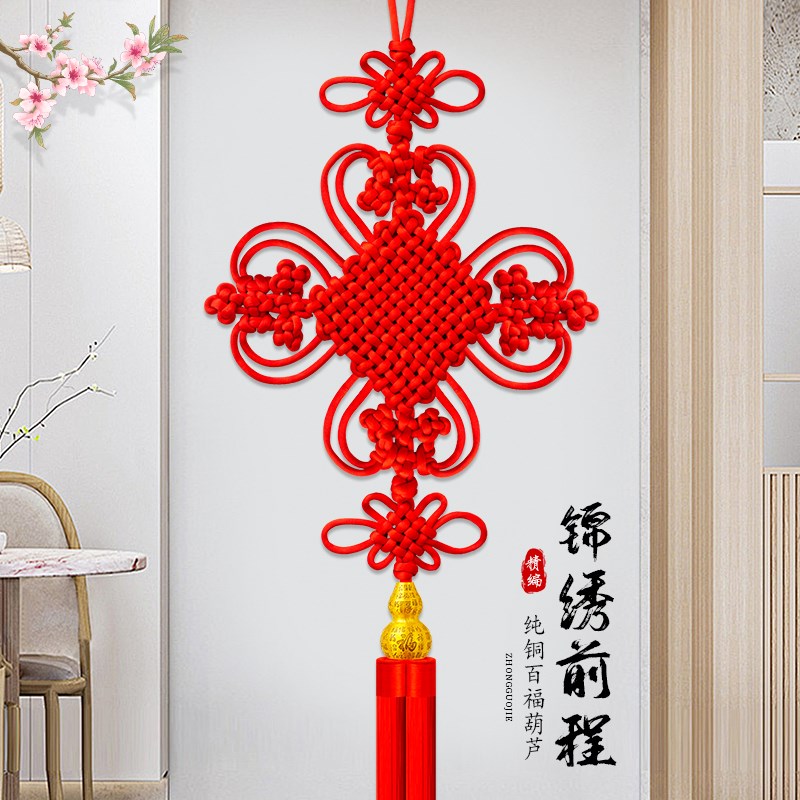 新款中国结挂件客厅高档平安结电视背景墙挂饰乔迁玄关装饰礼品