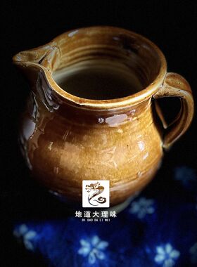 云南土陶罐大理白族特色菜手工柴烧三道茶粗陶壶杯罐套装家居储物