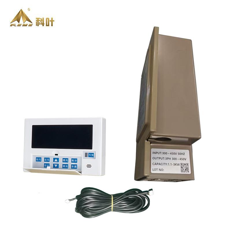 科叶厂家销售豪华型蒸发式冷风机环保空调单速定频控制器380V