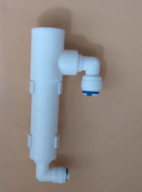 新产品电导率电阻率流动池Cm230电导率探头三向流罐电极检测