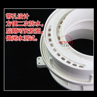 止水節(jié)連體防漏寶預(yù)埋件pvc套筒110偏心可調(diào)積水器塑料排水管配件