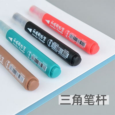 超时软头丙烯笔马克笔套装学生DIY手绘专用儿童18色彩绘画软绘笔