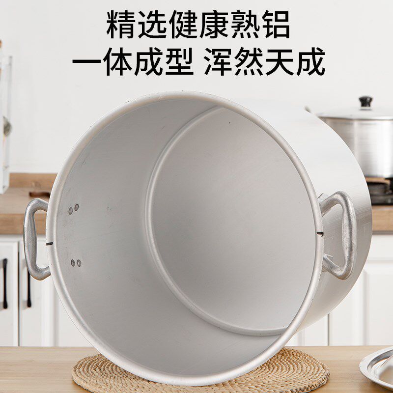 大铝桶圆桶铝锅商用铝汤锅吕锅铝合金桶铝汤桶加厚老式特大号带盖