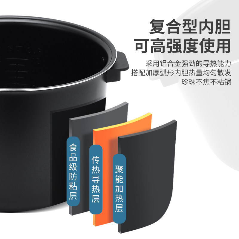 松星商用煮珍珠锅奶茶店专用珍珠锅全自动黑糖挂壁珍珠一机多用