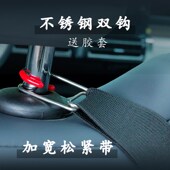 宠物车载隔离网狗狗后排阻拦防护围栏中间隔断汽车通用挡娃安全网