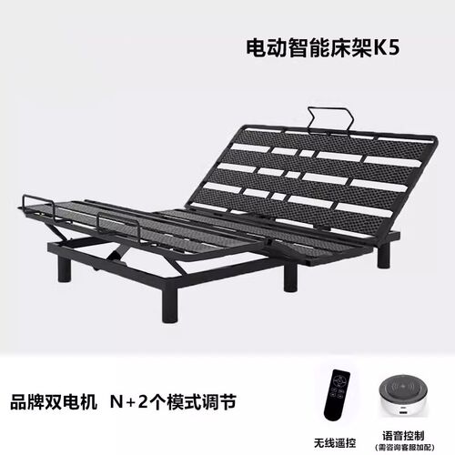 电动智能床架双人1.8米2米全自动多功能升降高端家用遥控悬浮床