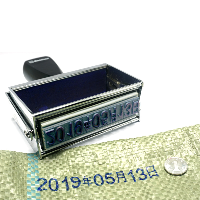 纸箱打码机 大号手动生产日期打码机编织袋可调日期大字体喷码机