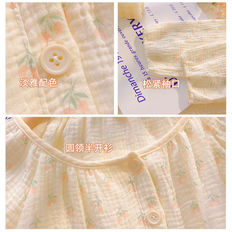 圆领棉纱睡衣女款春秋纯棉长袖套装小碎花甜美双层纱布宽松家居服