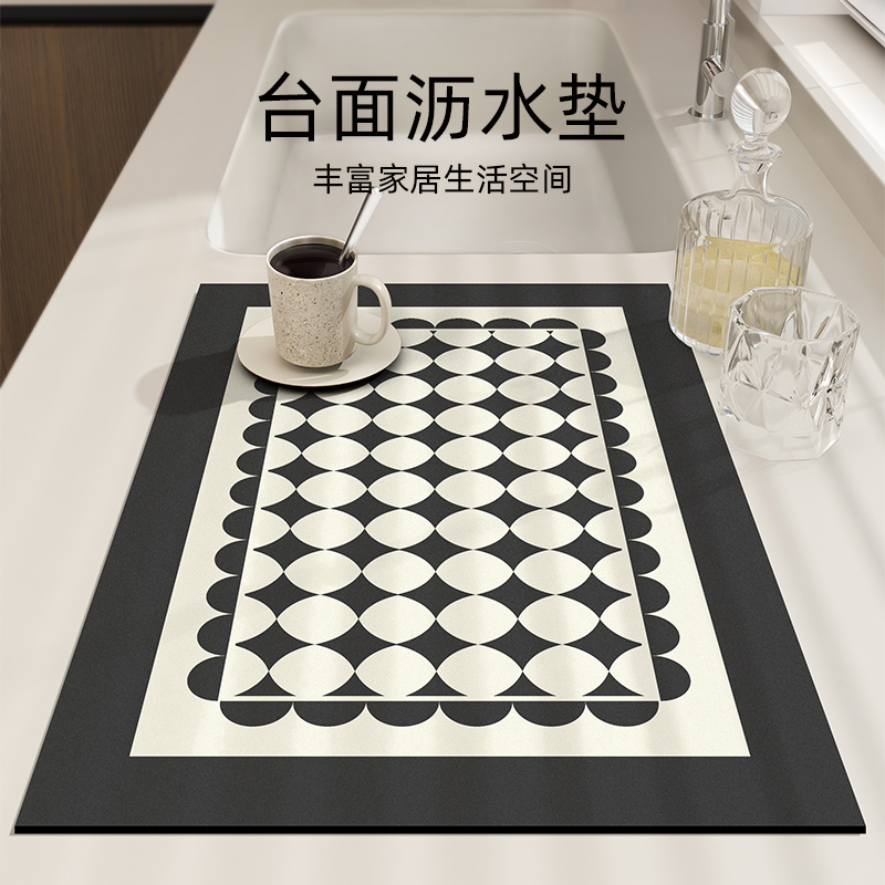 厨房沥水垫软硅藻泥轻奢咖啡机台面吸水垫洗手台防滑隔热免洗碗垫