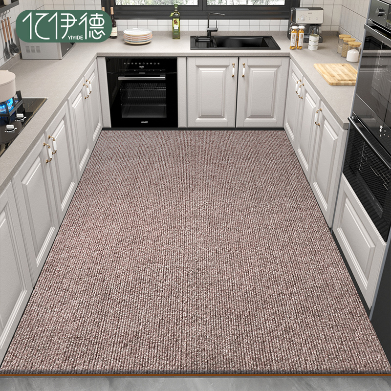 厨房地垫防滑防油可擦免洗脚垫专用吸水吸油垫子耐脏防水整铺地毯