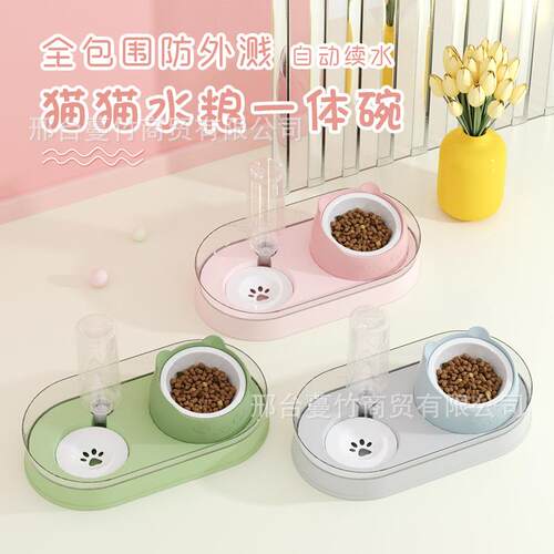 猫咪饭碗猫碗陶瓷黑色喝水碗用双碗自动饮水狗碗狗盆食盆泰迪饭盆