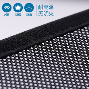 宝马F55X1X2X3X4X5X61系2系3系5系专用卡扣式 定制 窗帘遮阳挡网纱
