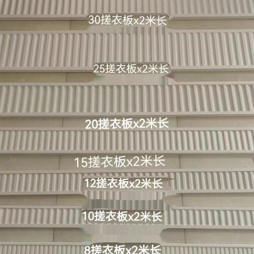 Grg定制石膏线条法式虎头波浪板钢琴键网红搓衣板新品厂家包邮
