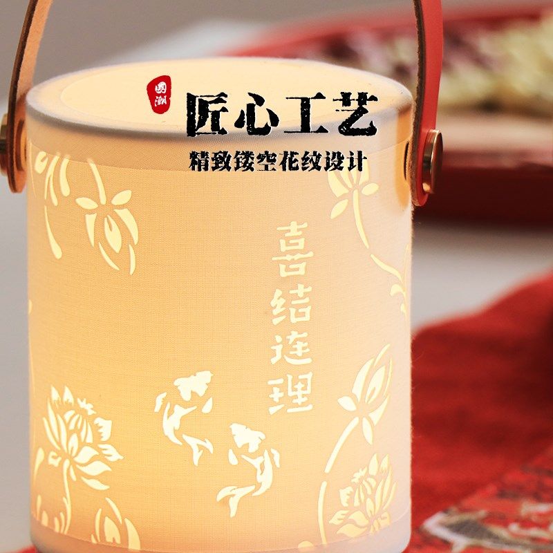 结婚中式古风台灯长明灯女方陪嫁一对送新人闺蜜用礼物床头小夜灯