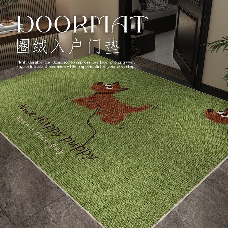 卡通复古入户门地垫玄关垫门口绿色进门脚垫自由裁剪2025新款地毯,居家布艺,入户地垫,淘宝优惠券,粉丝福利购,淘宝优惠卷