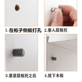 多种衣柜层板角码 板托迷你支架固定角铁桌椅直角家具五金连接件