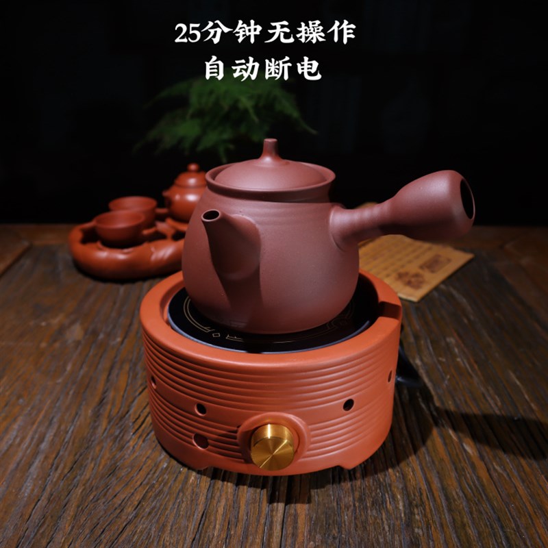 正稻电陶炉茶炉煮茶器家用小型烧水壶电茶炉光波侧把整套质保1年