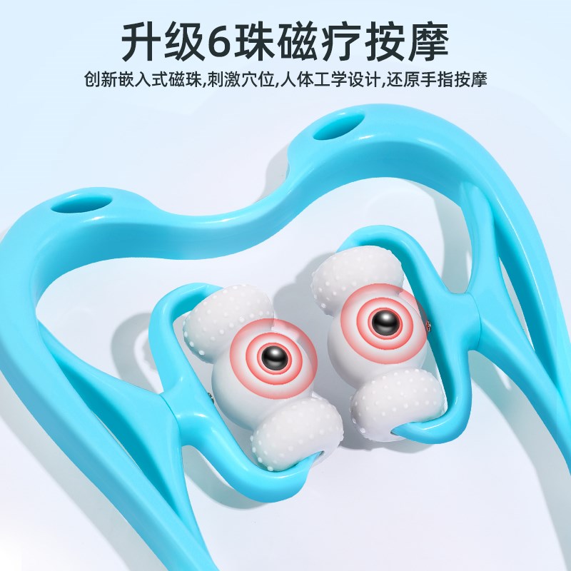 颈椎按摩器多功能揉捏家用脖子背肩颈腰部按摩仪手动滚轮疏通神器